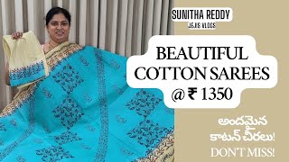 Cotton Sarees In Rapid Prints | 100 Count | Super Sarees | By Sunitha Reddy Sarees | SR1542