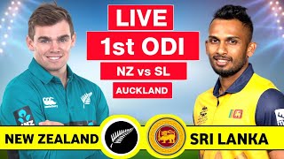 LIVE : Sri Lanka vs New Zealand 1st odi Live| SL vs NZ 1st odi Live score & commentary
