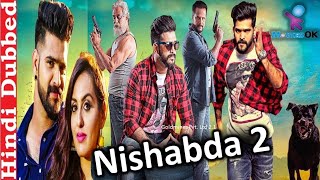 Nishyabda_2_Full_Movie_|_Hindi_Dubbed_Movies_2019_Full_Movie_|_Roopesh_Shetty_Movies_|_Action_Movies