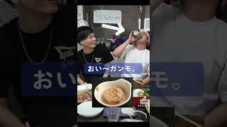 酔っ払いすぎて意味のわからない人たち😩#第4クォーター#shorts