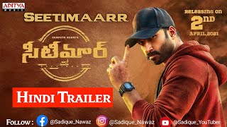 Seetimaarr hindi dubbed movie 2021 | Seetimaarr trailer in hindi |Gopichand, Tamanna Bhatia |South4u