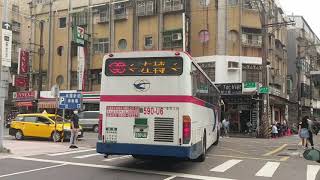 2020.04.19 指南客運 往捷運古亭站 9089路 590-U6 桃園後火車站離站【林煒哲-Weuzhe】