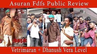 Asuran Public Review | Asuran Review | Asuran Movie Review | Asuran | Dhanush | Talk me studio