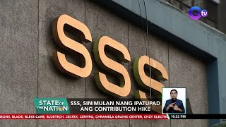 SSS, sinimulan nang ipatupad ang contribution hike | SONA