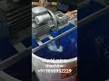 liquid mixer handwash mixing machine liquid detergent making machine detergentmaking handwash yt