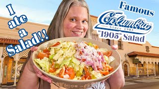 WE ATE A SALAD! COLUMBIA RESTAURANT FAMOUS 1905 SALAD AT HOME! FULL RECIPE!