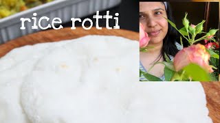 හාල් පිට් වලින් රසවත් රොටී සාදමු.  How to make rice flour rotti in sinhala