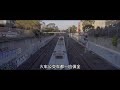 我在澳洲安家——boxhill区域介绍（墨尔本最大的华人区）