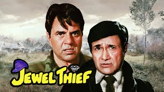 Dev Anand & Dharmendra Superhit Movie from 90s - Return Of Jewel Thief | Jackie Shroff