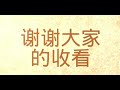 时代公馆140平现代风格装修精致大气