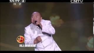 20140217 黄金100秒 歌曲《不能这样活》 表演：史磊