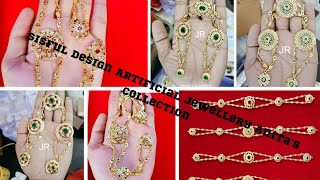 शीशफूल की सुंदर डिजाइन/latest designs of Sisful/Anita's Collection 👉 8209109471