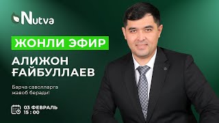 ТАБИБ ЖОНЛИ ЭФИРДА СИЗНИ ҚИЗИҚТИРГАН БАРЧА САВОЛЛАРГА ЖАВОБ БЕРАДИ!  #live