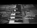 Hawaijahaj | Keyboard Instrumental with lyrics | Swikriti Singh