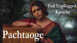 Pachtaoge; Arjit Singh; Karaoke with lyrics; Unplugged Karaoke
