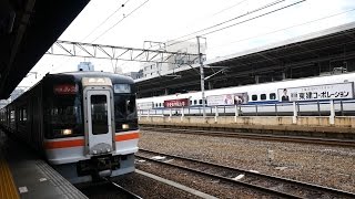 JR東海 快速みえ （キハ75形運行） 超広角車窓 進行左側 名古屋～鳥羽