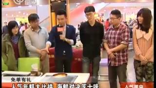 上海美食搜：农家泰国菜+韩式石锅肥牛+人气年糕+黄鱼面