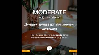 MODERATE [adj.]