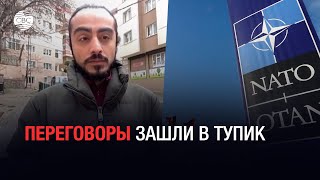 Швеция еще надеется на поддержку Турции. Скандал между Стокгольмом и Анкарой