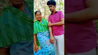 நீ எப்படியும்#funny #kamalahasan #shortsfeed #shorts #husbandwifecomedy #comedy #video #viral 🤣🤣