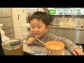 子育てママが食堂オープン（長野市）みんなの居間になりたい…（abnステーション 2024.02.14）