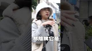 泰國的佛牌項鍊居然有嬰靈附體！？