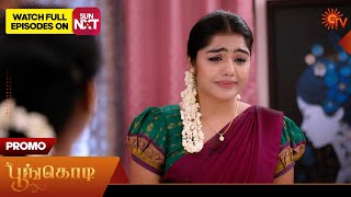 Poongodi - Promo | 22 Feb 2025 | Tamil Serial | Sun TV