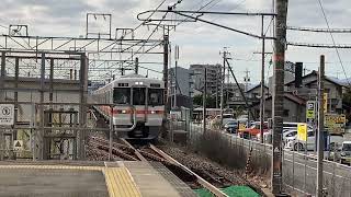 【通過】313系回送　西岐阜駅通過