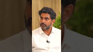 ఏపీలో విచ్చలవిడిగా గంజాయి దొరుకుతుంది.! #naralokesh #andhrapradesh #naralokeshinterview #appolitics