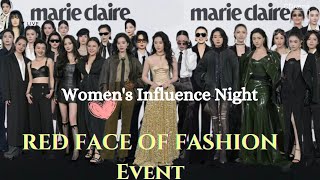 Ju JingYi,Yang Mi, Cheng Xiao,Yang Zi,Li YiTong,LiQin,Chen DuLing \u0026 Others Attend Marie Claire Event