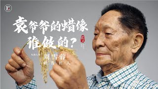 她做的蠟像堪比真人，皺紋和毛孔都清晰可見，看完很感動！|匠人集