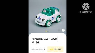 ALL HINDAL TOYS LIST