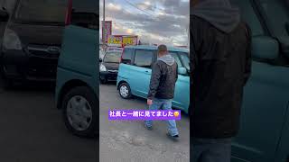 来週仕上げて展示する予定の車達！社長と一緒に見てました😙頑張って仕上げていきます！　低価格車専門店ピース　ピースチャンネル