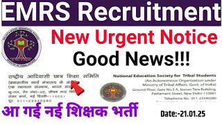 EMRS Vacancy Notification 2025|Emrs PGT TGT Teacher vacancy 2025|emra Eligibility Syllabus Post Age