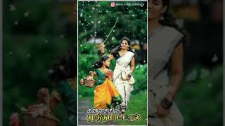 Kannathil Muththamittal - Mathavan simran mother daughter song status