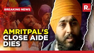 Amritpal Singh's Close Aide And Khalistan Sympathiser Avtar Singh Khanda Dies In UK