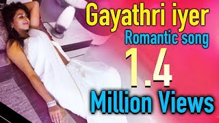 Gola Gola-గోల గోల Telugu Movie Songs | Nalo Nenu Video Song | Gayathri Iyer | VEGA Romantic Song