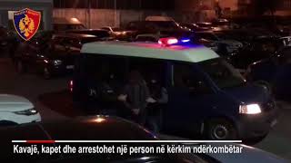 Ne kerkim nderkombetar, arrestohet 56-vjeçari nga Kavaja