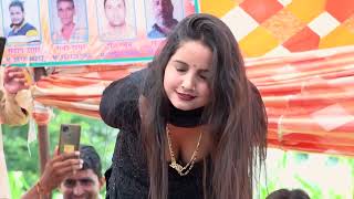 Goli chal javegi haryanvi song / Sunita baby Haryanvi super star / #viral #video #haryanvi