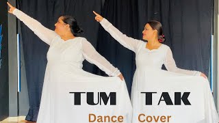 Tum Tak Dance | Wedding Dance Series | By Nrityakala Dance Studio #tumtak #sangeetdance