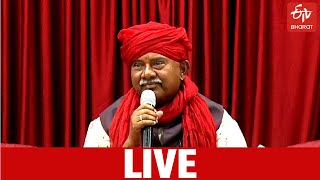 LIVE : H Vishwanath Press Meet Live | LIVE