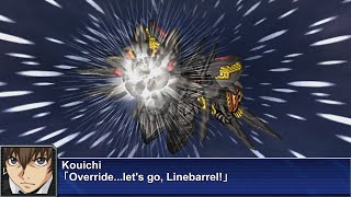 [ENG Sub]Super Robot Wars UX - Linebarrel Attacks | スパロボUX - ラインバレル 全武装