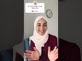 كيف تقطع السكر مع الدكتوره رحمه الغيلي ❤️