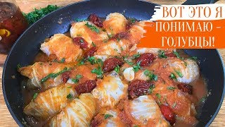 ПОСТНЫЕ ГОЛУБЦЫ По-Карпатски. Вкусная еда. Мой опыт.