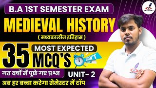 Medieval History/मध्यकालीन इतिहास के महत्वपूर्ण प्रश्न | BA 1st Semester|BA History 1st Semester MCQ