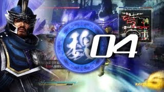 真・三國無双7 魏伝04 曹仁「徐州の戦い」Hard - Cao Ren Wei Story Gameplay - Dynasty Warriors 8