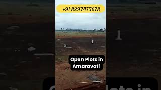 APCRDA Land for Sale in Amaravati Prime Location || #OpenPlotsinAmaravati || Call: +91 8297475678