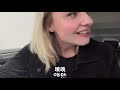 美国物价上涨，我跟美国媳妇想买新车！被价格劝退😭what car did we buy amwf