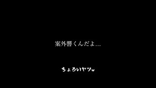 【メンエス嬢】お客さんから言われて嬉しい言葉