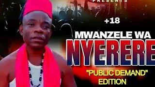 nyerere jnr maruhani mwalimu wangu official video